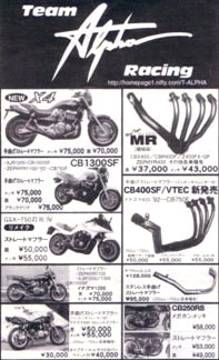 �N���b�N�Ŋg��