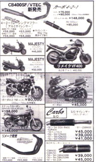 �N���b�N�Ŋg��