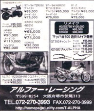 �N���b�N�Ŋg��